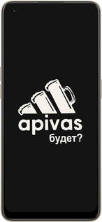 Силиконовый чехол А пивас для Oppo Reno8 5G - 4571u-2614 изображение 