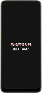 Силиконовый чехол Шо там? для Oppo Reno8 5G - 4592u-2614 изображение 