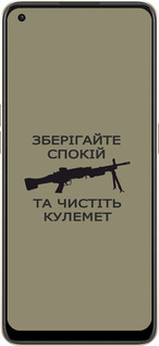 Силіконовий чехол Спокій для Oppo Reno8 5G - 5209u-2614 изображение 