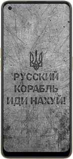 Силиконовый чехол Русский военный корабль иди на v4 для Oppo Reno8 5G - 5223u-2614 изображение 
