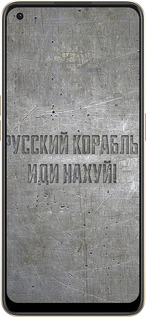 Силиконовый чехол Русский военный корабль иди на v6 для Oppo Reno8 5G - 5239u-2614 изображение 
