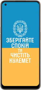 Силіконовий чехол Спокій v3 для Oppo Reno8 5G - 5243u-2614 изображение 