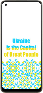 Силиконовый чехол Ukraine для Oppo Reno8 5G - 5283u-2614 изображение 
