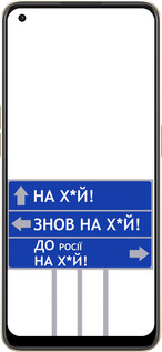 Силиконовый чехол Дорожный знак для Oppo Reno8 5G - 5297u-2614 изображение 