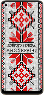 Силиконовый чехол Мы из Украины v5 для Oppo Reno8 5G - 5315u-2614 изображение 