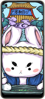 Силиконовый чехол № 5342 для Oppo Reno8 5G - 5342u-2614 изображение 