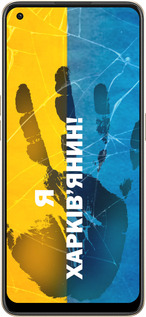 Силіконовий чехол Я Харьківчанин для Oppo Reno8 5G - 5451u-2614 изображение 