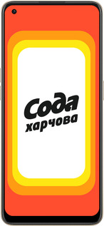 Силиконовый чехол Сода UA для Oppo Reno8 5G - 5639u-2614 изображение 