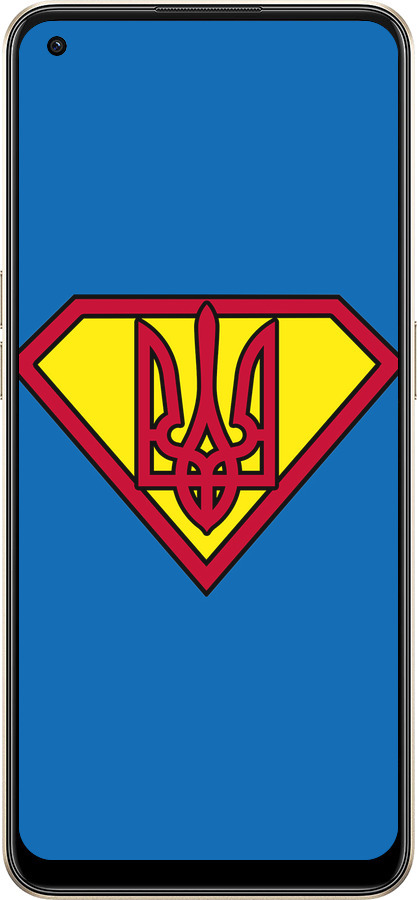 Силиконовый чехол Супер Тризуб для Oppo Reno8 5G - 1164u-2614 изображение 