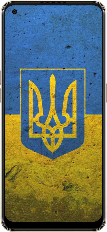 Силиконовый чехол Флаг и герб Украины 2 для Oppo Reno8 5G - 378u-2614 изображение 