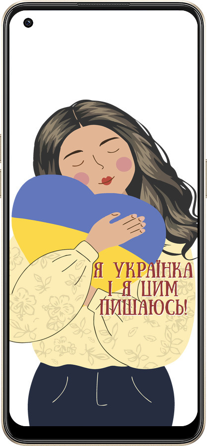 Силиконовый чехол Украинка v2 для Oppo Reno8 5G - 5264u-2614 изображение 