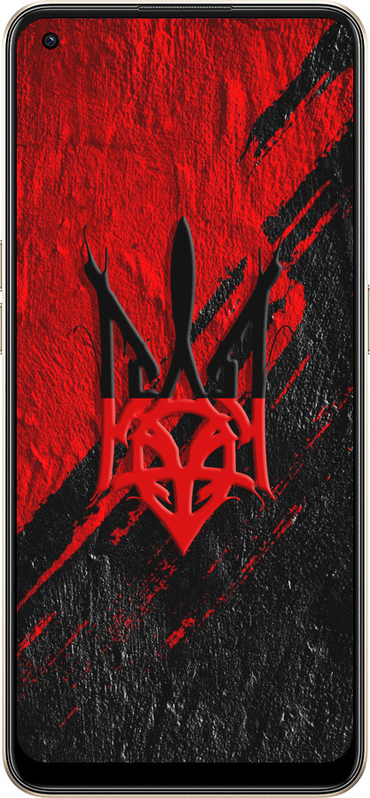 Силіконовий чехол Герб v4 для Oppo Reno8 5G - 5293u-2614 изображение 