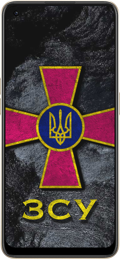 Силиконовый чехол ЗСУ v3 для Oppo Reno8 5G - 5314u-2614 изображение 