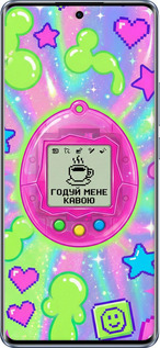 TPU чехол Y2K Aesthetic Retro Pet: Годуй мене кавою для Oppo Reno10 - 6784b-3107 изображение 