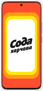 Силикон с усиленными углами чехол Сода UA для Oppo Reno12 5G - 5639sp-3742 изображение 