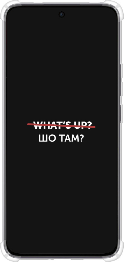 Силикон с усиленными углами чехол Шо там? для Oppo Reno12 5G - 4592sp-3742 изображение 