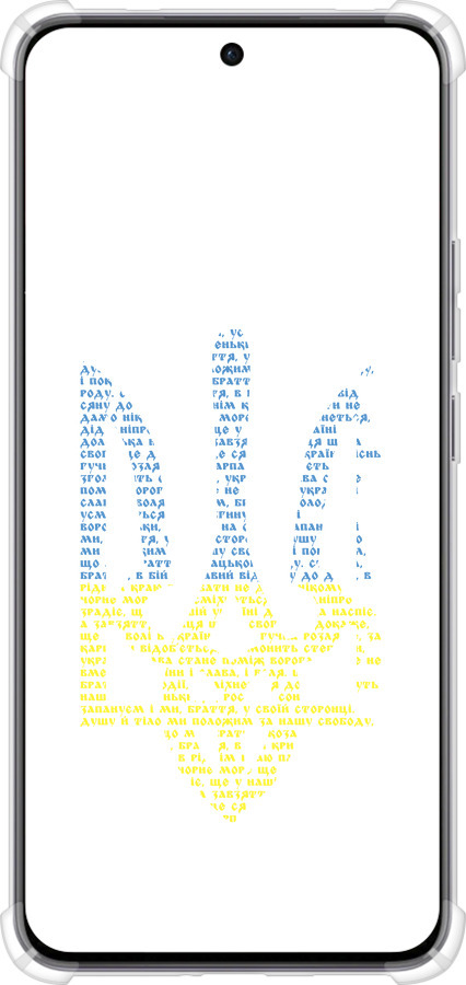 Силикон с усиленными углами чехол Herb для Oppo Reno12 5G - 5280sp-3742 изображение 