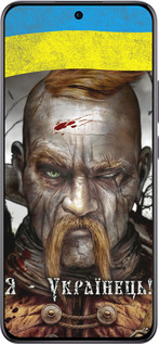 TPU чехол Козак-Украинец для Oppo Reno12 Pro 5G - 1150b-3740 изображение 