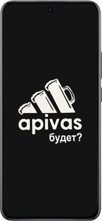 TPU чехол А пивас для Oppo Reno12 Pro 5G - 4571b-3740 изображение 