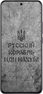 TPU чехол Русский военный корабль иди на v4 для Oppo Reno12 Pro 5G - 5223b-3740 изображение 