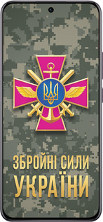 TPU чехол ЗСУ для Oppo Reno12 Pro 5G - 5269b-3740 изображение 