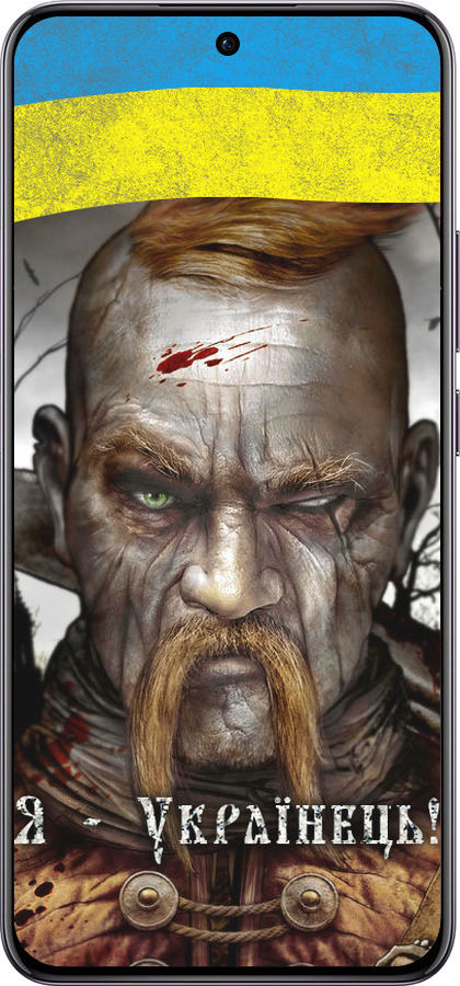 TPU чехол Козак-Украинец для Oppo Reno12 Pro 5G - 1150b-3740 изображение 