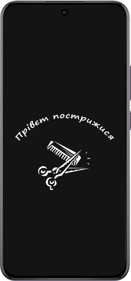 TPU чехол прівєт пострижися для Oppo Reno12 Pro 5G - 4531b-3740 изображение 