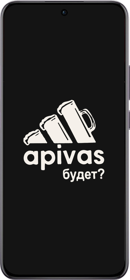 TPU чехол А пивас для Oppo Reno12 Pro 5G - 4571b-3740 изображение 