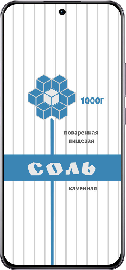 TPU чехол Соль для Oppo Reno12 Pro 5G - 4855b-3740 изображение 