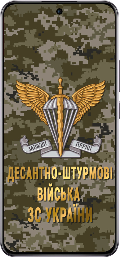 TPU чехол ДШВ ЗСУ для Oppo Reno12 Pro 5G - 5303b-3740 изображение 