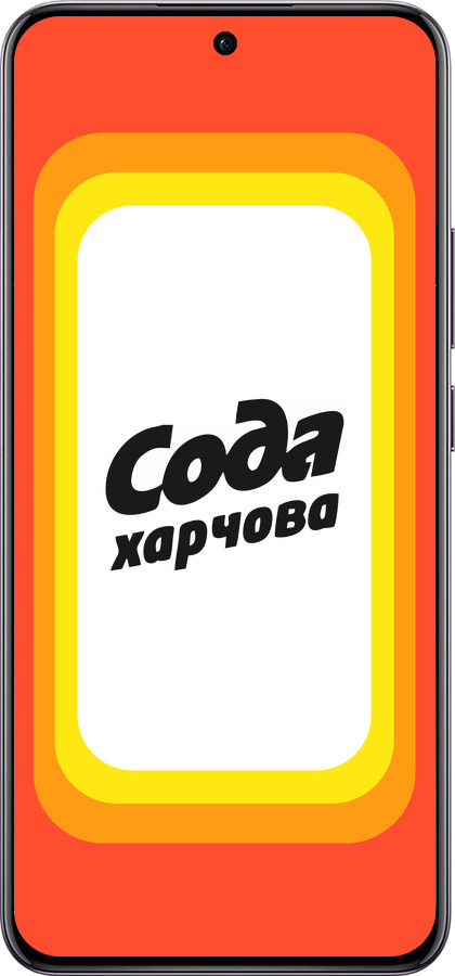 TPU чехол Сода UA для Oppo Reno12 Pro 5G - 5639b-3740 изображение 