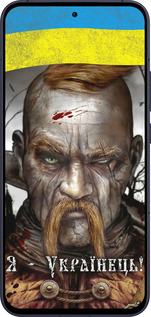 Силиконовый чехол Козак-Украинец для Oppo Reno13 5G - 1150u-3944 изображение 