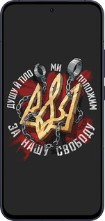 Силиконовый чехол Свобода для Oppo Reno13 5G - 1157u-3944 изображение 