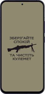 Силіконовий чехол Спокій для Oppo Reno13 5G - 5209u-3944 изображение 