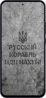 Силіконовий чехол Російський військовий корабель іди на  v4 для Oppo Reno13 5G - 5223u-3944 изображение 