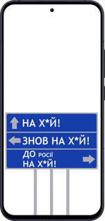 Силиконовый чехол Дорожный знак для Oppo Reno13 5G - 5297u-3944 изображение 