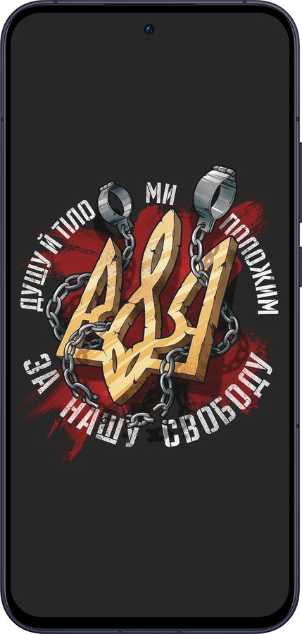 Силиконовый чехол Свобода для Oppo Reno13 5G - 1157u-3944 изображение 