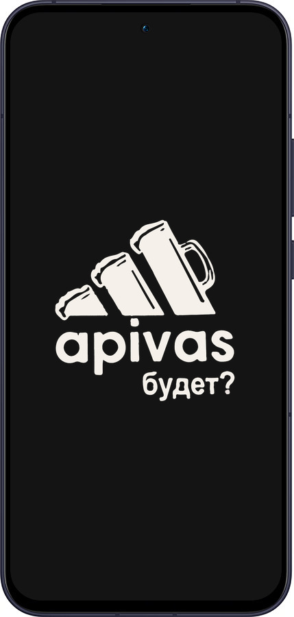 Силіконовий чехол А пивас для Oppo Reno13 5G - 4571u-3944 изображение 