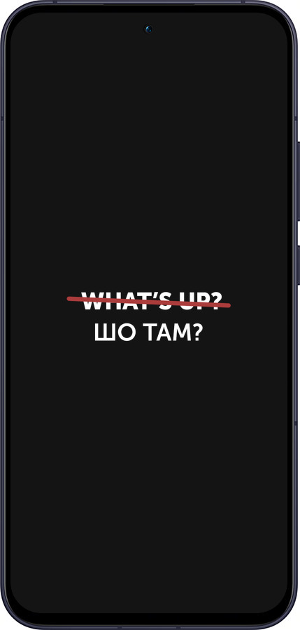 Силиконовый чехол Шо там? для Oppo Reno13 5G - 4592u-3944 изображение 