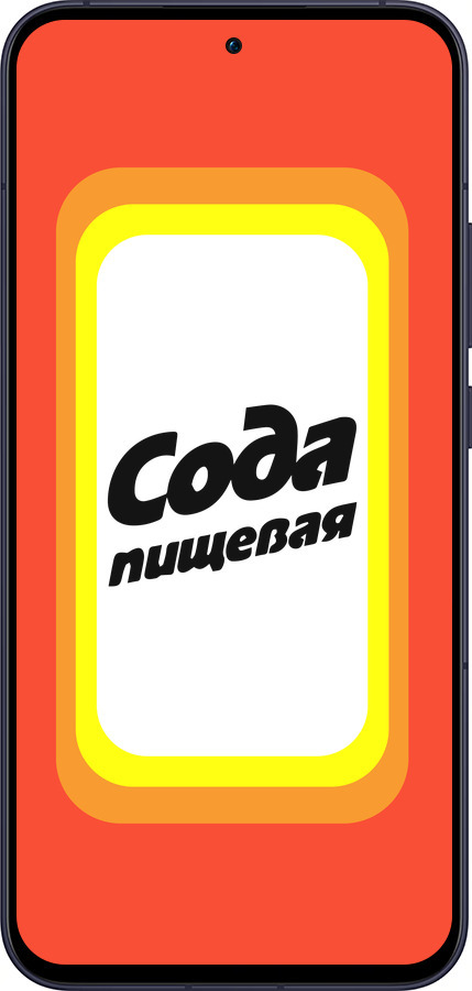 Силиконовый чехол Сода для Oppo Reno13 5G - 4901u-3944 изображение 