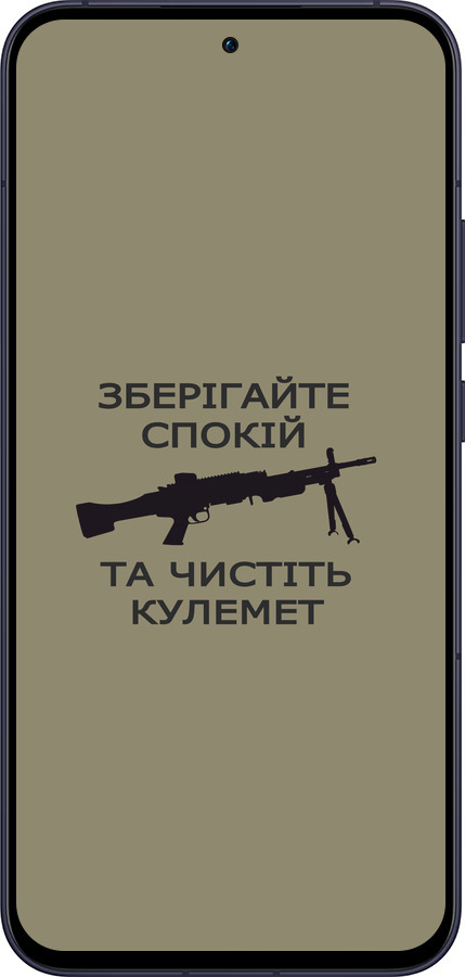 Силіконовий чехол Спокій для Oppo Reno13 5G - 5209u-3944 изображение 