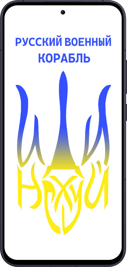 Силиконовый чехол Русский военный корабль иди на v7 для Oppo Reno13 5G - 5261u-3944 изображение 