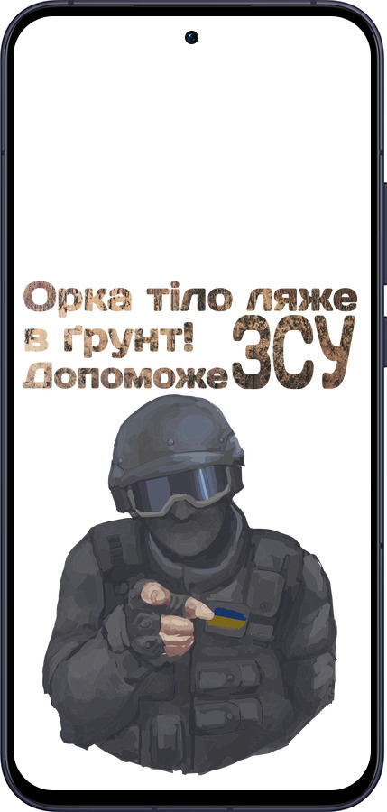 Силиконовый чехол ЗСУ v2 для Oppo Reno13 5G - 5288u-3944 изображение 