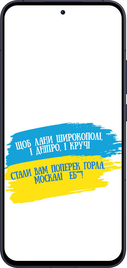 Силиконовый чехол Стих для Oppo Reno13 5G - 5294u-3944 изображение 
