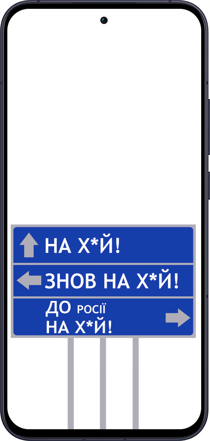 Силиконовый чехол Дорожный знак для Oppo Reno13 5G - 5297u-3944 изображение 