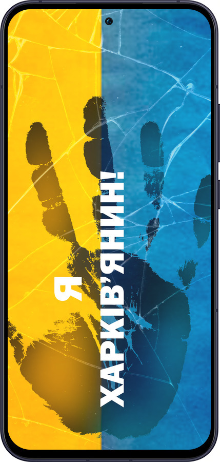 Силіконовий чехол Я Харьківчанин для Oppo Reno13 5G - 5451u-3944 изображение 