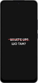 Силиконовый чехол Шо там? для Oppo Reno13 F 5G / Reno13 F 4G - 4592u-3955 изображение 