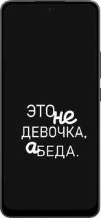 Силиконовый чехол Девочка для Oppo Reno13 F 5G / Reno13 F 4G - 4701u-3955 изображение 