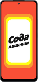 Силиконовый чехол Сода для Oppo Reno13 F 5G / Reno13 F 4G - 4901u-3955 изображение 