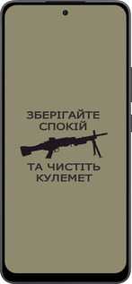 Силиконовый чехол Спокойствие для Oppo Reno13 F 5G / Reno13 F 4G - 5209u-3955 изображение 